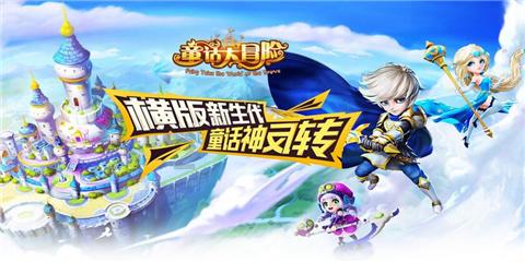 《庆余年2》女配换角引争议,原扮演者咖位不够,资本市场真现实