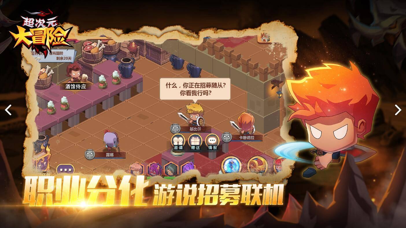 【丽教读书214】吴海燕:叙述故事 一事一物皆教育——读《幼儿园课程故事:支架教师的专业成长》有感