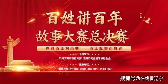 大脚车狂飙赛