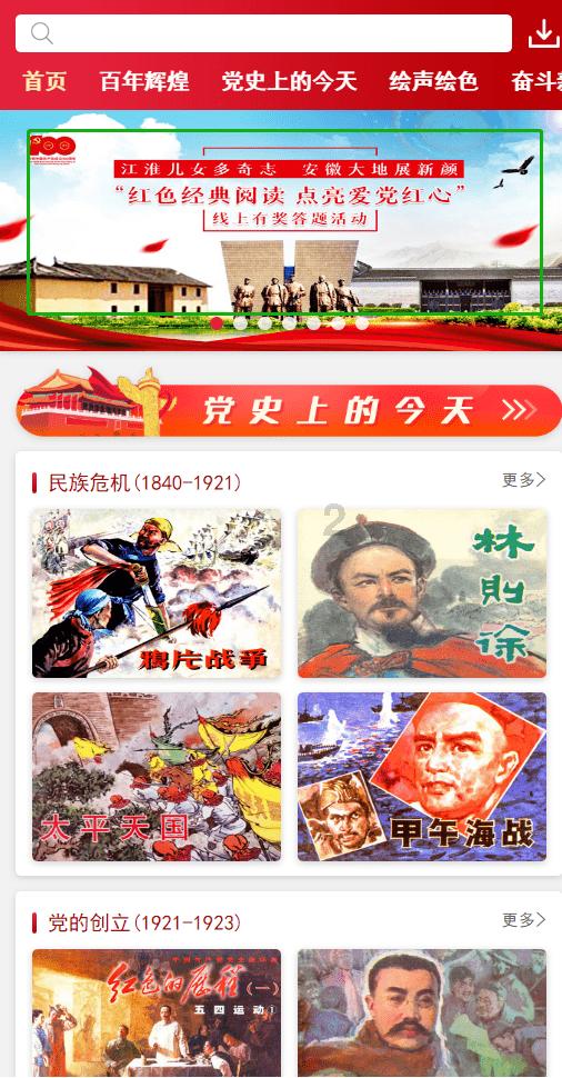 【行摄宾川】踏步寺前古村  享受难得时光