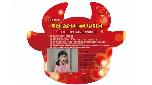 学霸一般学习方法游戏画面