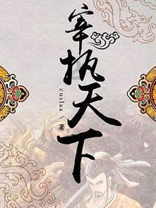 阿尔梅里亚主帅谈裁判判罚:所有人都看到了,我还能说什么?